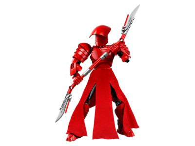 75529 Elite Praetorian Guard