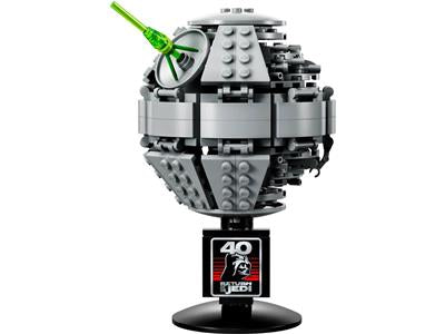 40591 Death Star II 40th Aniversary