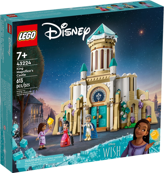 43224 King Magnifico's Castle