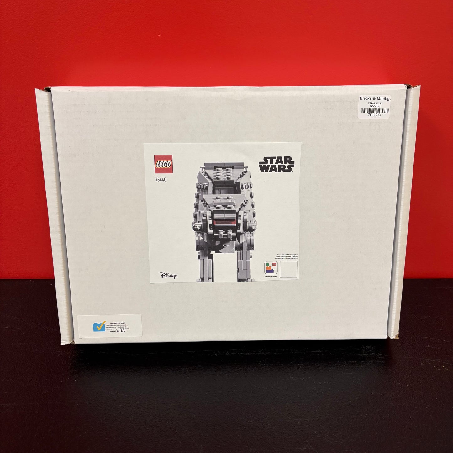 75440 AT-AT *Certified Set*