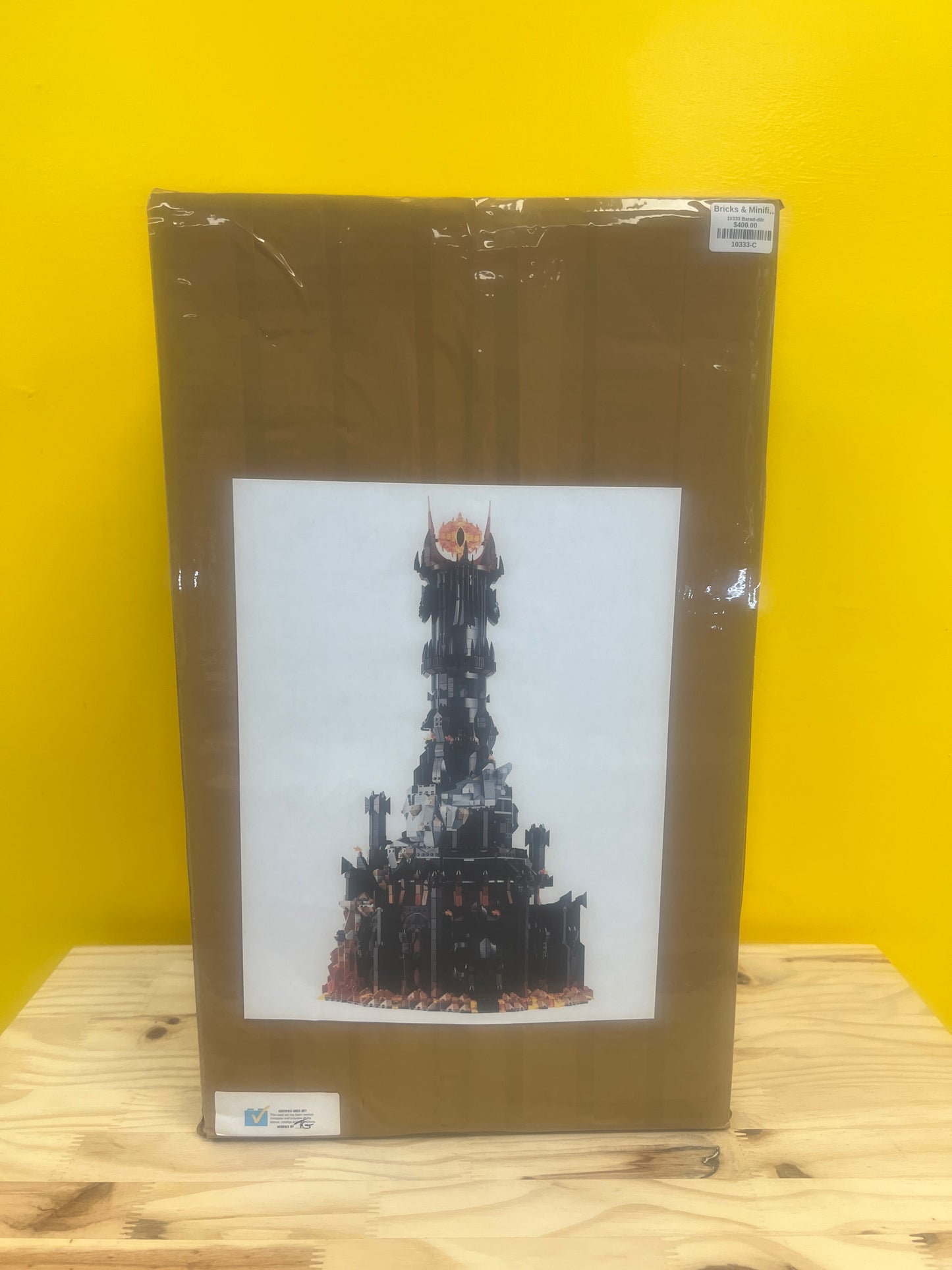 10333 Barad-dûr